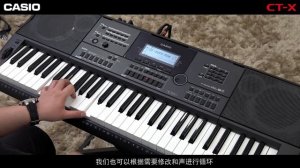 CASIO CT-X5100 (CT-X5000, CT-X3000)Demo - Music Preset Function
