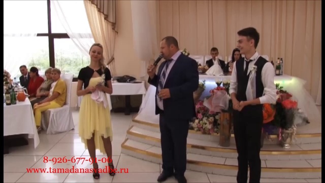 Балашиха, ведущий на юбилей, тамада на свадьбу, корпоратив в Балашихе, организация праздников