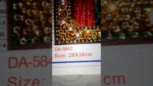 Икона "Семистрельная Богородица"