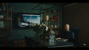 СЕРИАЛ Без правил