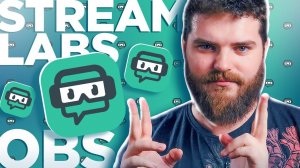 Как правильно стримить на YouTube через Streamlabs OBS 2021