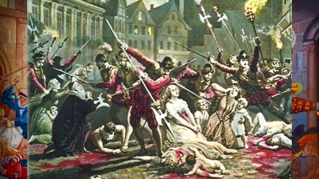 ВАРФОЛОМЕЕВСКАЯ НОЧЬ