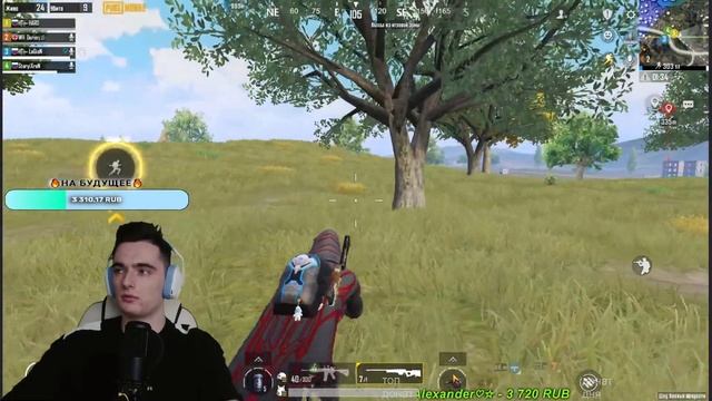 ?PUBG MOBILE ОБНОВЛЕНИЕ 2.4?ИГРАЕМ НА РАНГ? смотреть онлайн