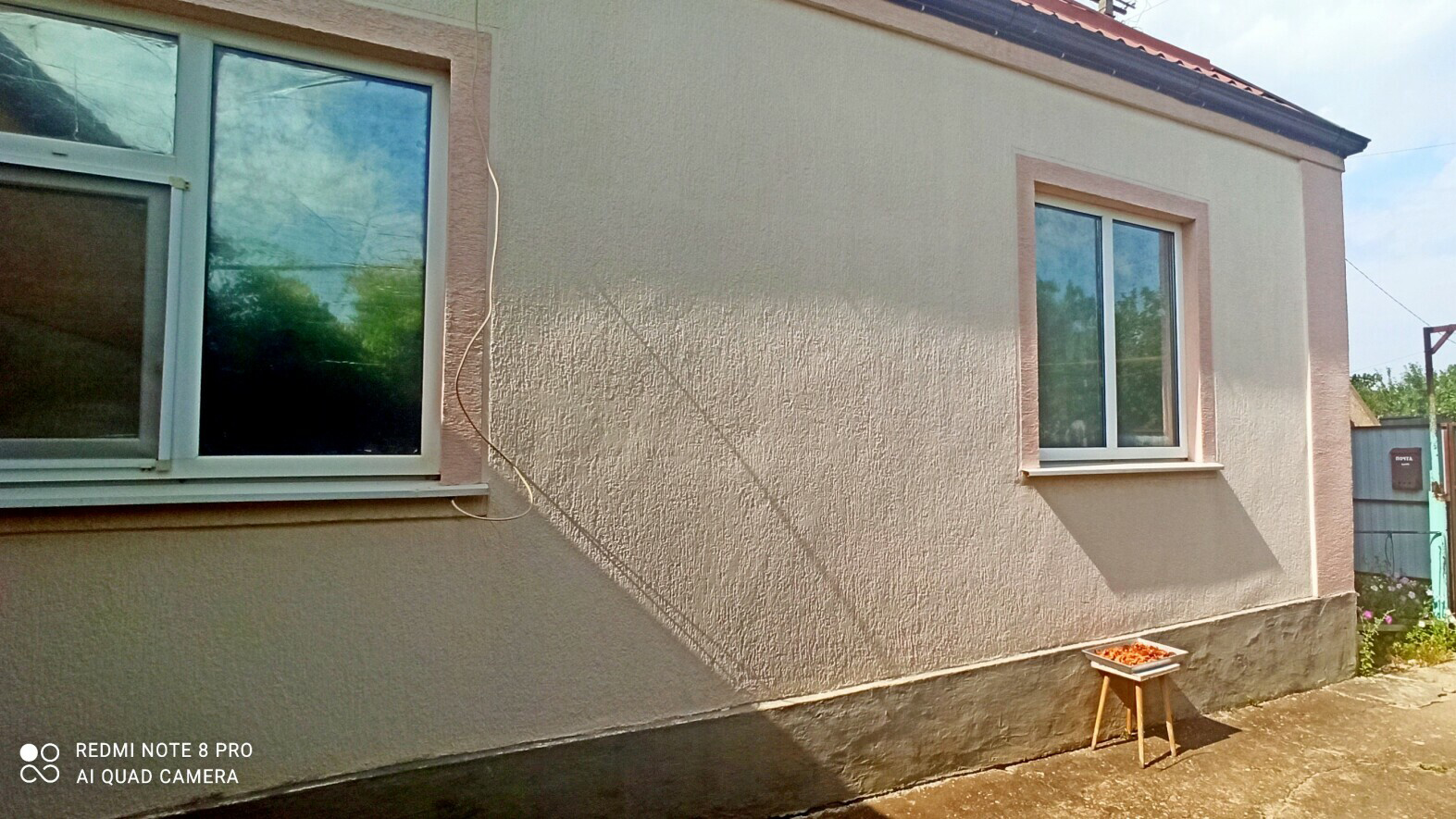 Купить дом в г. Славянск-на-Кубани | Переезд в Краснодарский край смотреть онлайн