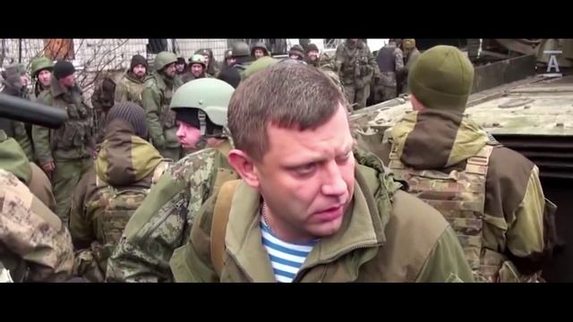 ГЛАВА ДОНЕЦКА И ДНР ПОЛКОВНИК АЛЕКСАНДР ЗАХАРЧЕНКО ПАМЯТИ ГЕРОЯ ДНР.mp4