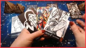 СТОИТ ЛИ ДОВЕРЯТЬ ЧЕЛОВЕКУ Таро Оракул Руны Онлайн Светлана ВЕДА