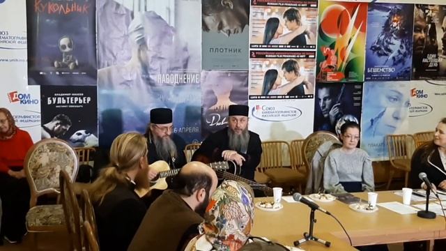 19.04.2023г- предпремьерный показ фильма об о.Илиодоре #оптинапустынь