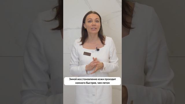 3 причины начать ДЕЛАТЬ эпиляцию зимой! Ждем вас по адресу: Москва, Проезд 3-й Донской, д. 1