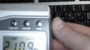 MASON R641L Radio Receiver Радио Приёмник