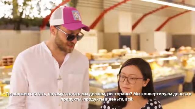 Рецепт блюда из стручковой фасоли. Советы от шеф-повара Дана Мирона смотреть онлайн