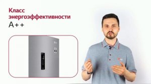 Холодильник LG GA-B509MMQZ