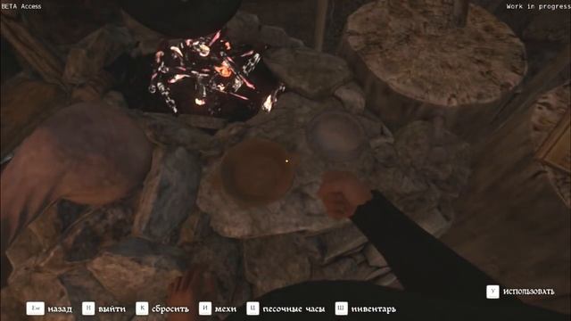 Kingdom Come: Deliverance. Гайд по АЛХИМИИ и ТРАВНИЧЕСТВУ. Как правильно готовить зелья?