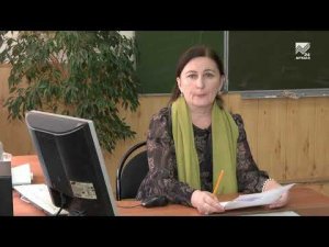 Учимся дома. 5 класс. История: Персидская держава «царя царей»