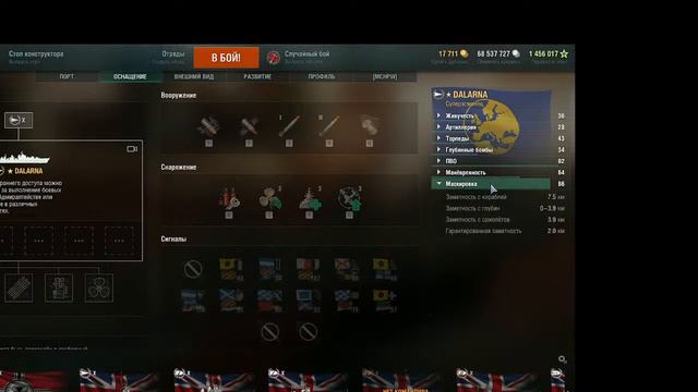 Metal Gear Solid PC смотреть онлайн