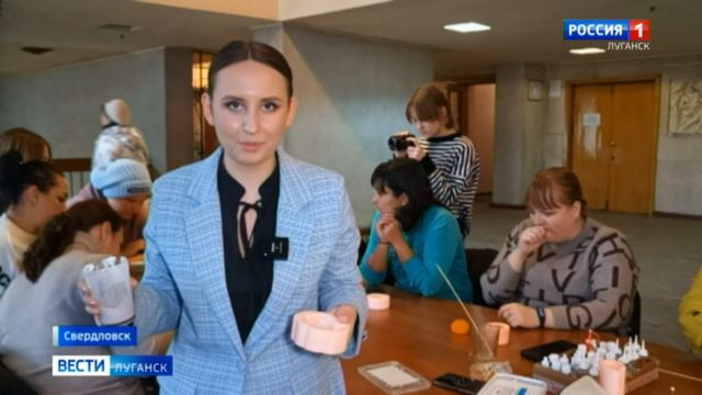 Мыло ручной работы для бойцов на фронте