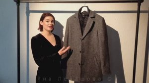 Сшила мужское пальто, рассказываю подробнее.