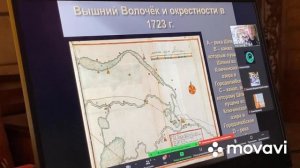Две реконструкции Вышневолоцкой водной системы XVIII в.