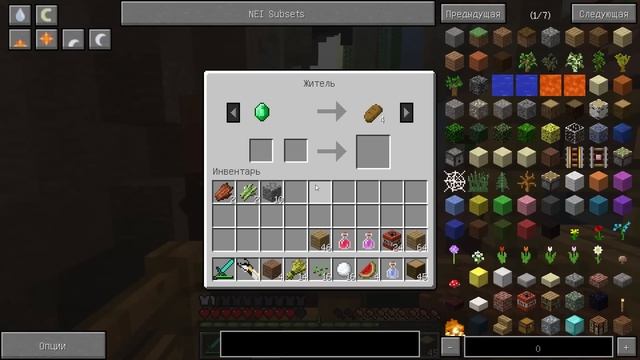 ПОРТАЛЬНЫЕ ПРИКЛЮЧЕНИЯ В МАЙНКРАФТ ВОЗВРАЩАЮТСЯ! смотреть онлайн