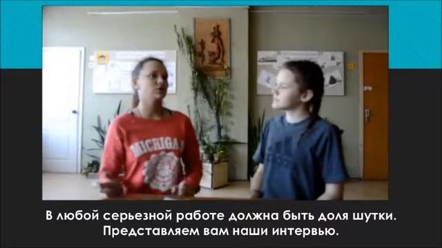 Проектная работа Профессии, которые мы выбираем.Кто людям помогает (сфера обслуживания)