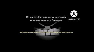 Жуткие Факты (Первый мой ролик по жутким фактам).я вернулся на Youtube