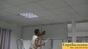 Монтаж перегородки