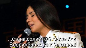 Злата Огневич. История одной певицы