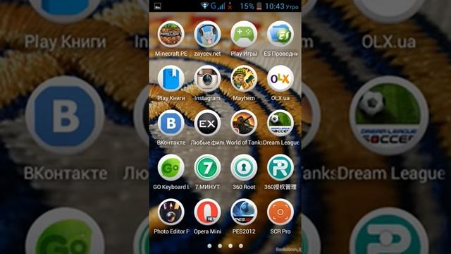 Обзор PES 2012 На андроид смотреть онлайн