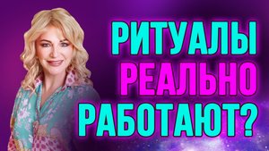 Цитрусовые ритуалы в фэн-шуй для привлечения богатства и успеха 🍊
