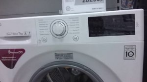 Стиральная машина LG F12U2HDN0