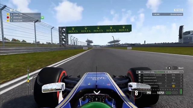 F1 2017 • Гран-при Китая • Гонка смотреть онлайн