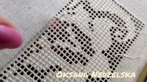Процес вишивки мережки |Мережка з настилом прутиком через чисницю | Hand embroidery|