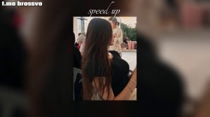 - что тут потеряла ты.(speed up & lezginka)