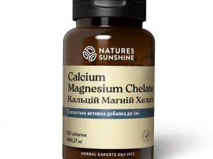 Кальций магний хелат.mp4