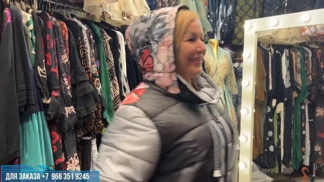 ? ТУРЕЦКАЯ ВЕРХНЯЯ ОДЕЖДА M DE POMPADUR  ПРЯМОЙ ПОСТАВЩИК НА РЫНКЕ САДОВОД