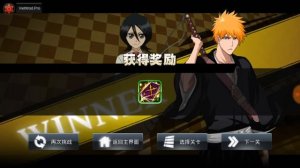 Bleach Death Awakening v2 16 281 Menu Mod