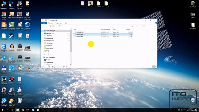 Один из способов восстановления DMI в ноутбуке HP смотреть онлайн