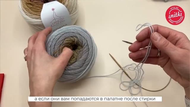 РОВНИЧНАЯ ПРЯЖА КАК ВЯЗАТЬ И СОЕДИНЯТЬ КОНЧИКИ