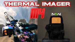 ЧИТЕРСКАЯ "M4" в MW2! ? (Лучшая сборка M4 в MW2) — Modern Warfare 2