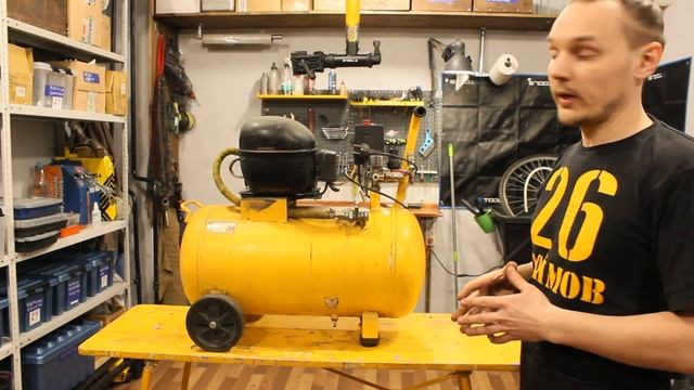 Бесшумный компрессор / Байкхак №5 смотреть онлайн
