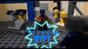 Скибиди туалеты Лего 5 серия