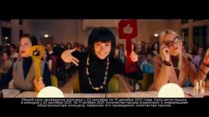 Новая реклама "МАГНИТ" #МАГНИТ #рэп #реклама