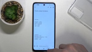 Как узнать свой номер телефона на Xiaomi Redmi 10