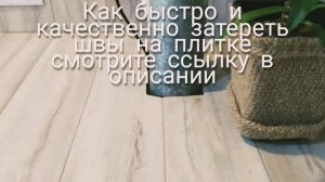 Столешница из гипсокартона и плитки ?