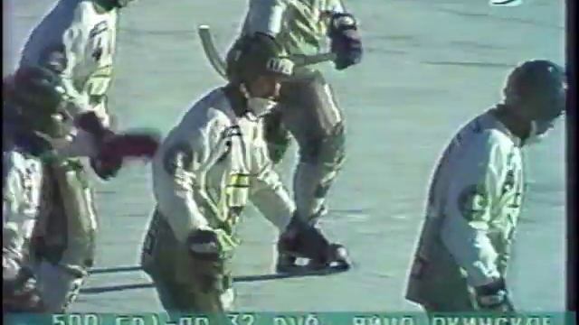 5.12.1999г.«Сибскана»Иркутск-«Енисей»Красноярск-5:3(3:3)