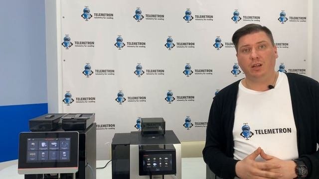 Как подключить эквайринг для кофемашин Dr.Coffee/Доктор Кофе. Инструкция по подключению