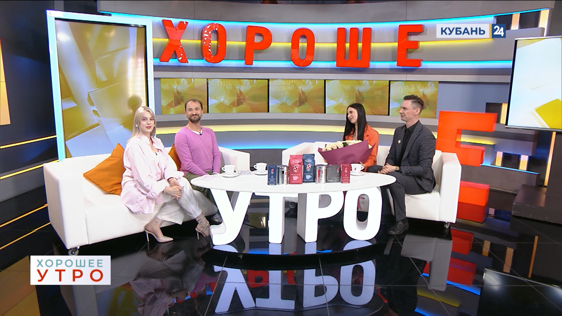 Виктория Ворушилова: пригласили 350 гостей с Краснодарского края на Beauty Show