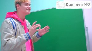 КОГО ДИАНА ВОЗНЕНАВИДЕЛА В ШКОЛЕ ЧЕРЛИДЕРШ BUNNY? Киноляпы Lady Diana