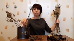 Флористика для всех - букет из сухих трав