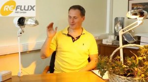 Лампа для растений и рассады "Рефлакс"