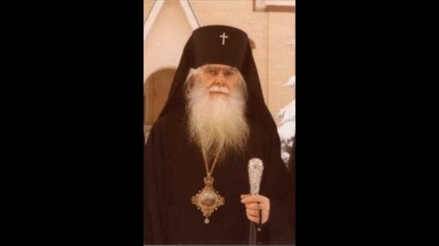 Проповеди архиепископ Аверкий. 03) На праздник Казанской иконы Божией Матери смотреть онлайн